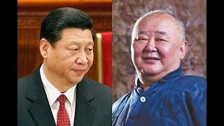 叶选宁关键时刻帮了习近平，红二代向叶帅要女人；杨尚昆义气帮忙；革命阿姨为红二代配对象；山东为何没有成为第一？当官要练书法 — 红二代说红二代与元老（4）丨历史明镜第204期（彭查理、何频）