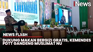 Kemendes PDTT \u0026 Kemenkop Kolaborasi dengan Muslimat NU untuk Perkuat Ekonomi Desa | News Flash