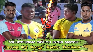 LEAGUE - AZ AZHATHANGARAI VS SURESH PL SINGAPORE || SOUTH INDIA MATCH 2023 @appanadu_Sports19