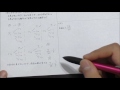 くじをひく確率【中２数学】