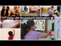 🧹A clean House Without Dust and A a Daily Life of Indian House wife/Clean With Me#vlog #video #clean