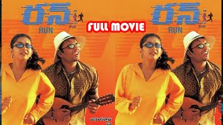 Run Telugu Full Movie Hd | Telugu Movies | Mana Cinemalu