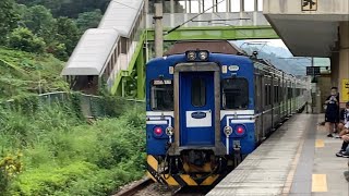 4189次區間車 外澳站 發車(編組：EMU501+EMU517機電未改)111年6月19日