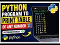 Python Program to Print Table of Any Number 🔢 | Beginner Friendly