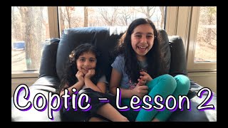 Coptic Egyptian Language Lesson 2