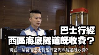 【娛樂睇呢啲】林一峰玩到揼地 | Yahoo Hong Kong