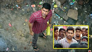 Vijay Anthony Telugu Interesting Movie Scene | Telugu Interesting Scene | Movie Garage
