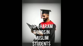 Top 3 Haram Things in Muslim students ❌❌🚫❌.#shorts #youtubeshorts #short #students #studymotivation