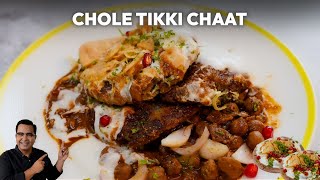 How To Cook Chole Tikki Chaat | Delhi Street Food | Chef Ajay Chopra