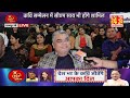 desi talk kavi sammelan 5.0 raipur से news24 पर live u0026 exclusive sandeep akhil chhattisgarh