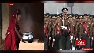 RSTV Vishesh - Jan 11, 2016