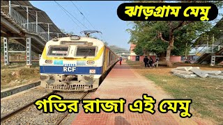 Santragachi to Jhargram Memu passenger train journey 2025. #Thelocolife