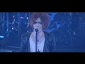 DIAURA「ID」Live Greek & Japanese lyrics