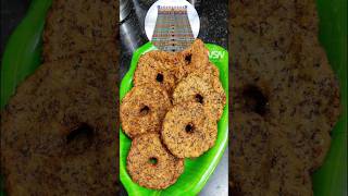 ❤️🙏புரட்டாசி ஸ்பெஷல் #பெருமாள் கோயில் #பிரசாதம் #மிளகு வடை #milagu vadai #recipe