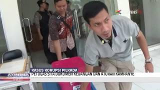 Kejati \u0026 Kejari Geledah Kantor KPUD Karawang