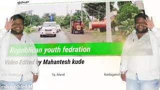 ಆಳಂದ ತಾಲೂಕಿನ ಕಡಗಂಚಿ ಗ್ರಾಮದಲ್ಲಿ Youth Fedration office open by Api kalaburgi news