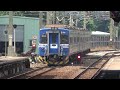 4k 1147次 通勤電聯車 emu500 emu520 離開樹林車站