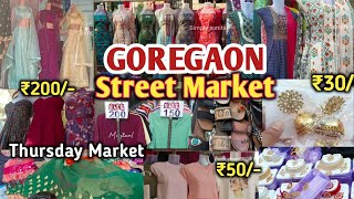 गोरेगाव गुरुवार बाजार-Goregaon West Street Market start at ₹10!! Goregaon Thursday Market!!