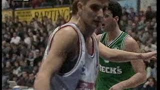 Cibona Zagreb - Παναθηναϊκός 82 - 93 1996-01-18 Ευρωπαϊκό Πρωτάθλημα Φάση Ομίλων 10η Αγωνιστική