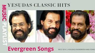 Best Songs of K.J. Yesudas | येसुदास के 50 गाने । yesudas hindi songs। jukebox
