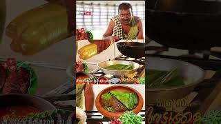 Shappu special karimeen fry 🔥 Palus Kitchen #shorts #cooking #Brandmediaonline #trending #foodvlogs