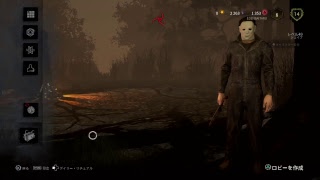 [初見参加歓迎・DBD・PS4版]のんびりやるデトバ＃51