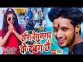 #video छोड़ा बेगूसराय के दबंग छै #rohitrasiya Chhora Begusarai Ke Dabang Chhe #viral#maithili #jmd