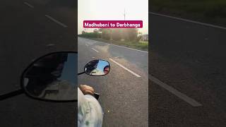 Madhubani to Darbhanga 🥰 #shorts #ytshorts #trending #viralvideo #hindisong #song