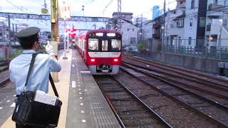 【能見台～京急蒲田間急行運転】京急本線急行羽田空港行き京急新1000形1425編成(一部リニューアル・機器更新車)+1890番台1892編成(L/Cシート・トイレ付)8両　神奈川新町駅発車