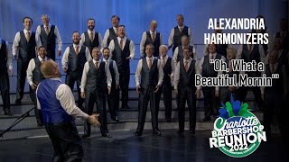 Alexandria Harmonizers - Oh, What a Beautiful Mornin' [from Oklahoma!]