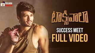Taxiwaala Success Meet FULL VIDEO | Vijay Deverakonda | Priyanka Jawalkar | Mango Telugu Cinema