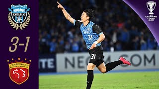 Amazing team play | Kawasaki (JPN) - Shanghai Port (CHN) | Highlights | AFC Champions League Elite™