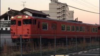 普通 鳥取行き 倉吉駅発車