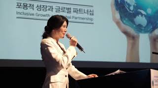 김혜미 국제회의통역사/영어MC, 한국어/영어 진행 샘플