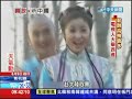 2013.06.09開放新中國／電視人大舉西進　林心如成績亮眼