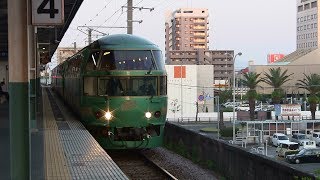 2018G/W キハ71ゆふいんの森94号中津駅ソニック50号退避停車、今津駅手前走行シーン