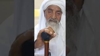 New Arab Old men video #trending #support #youtubeshorts #viral #foryou