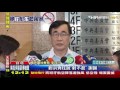 【tvbs】2016總統大選／向洪道歉「光榮退陣」？　朱：臨全會正式說法