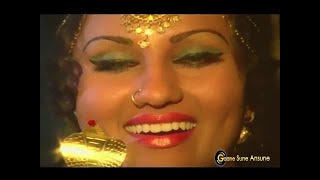 Tere Sang Pyar Main Nahin Todna | Lata Mangeshkar | Nagin 1976 Songs | Reena Roy, Sunil Dutt
