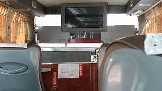 20231217 苗栗客運5823 開頭~北門派出所 車內LED跑馬燈 MOV 2535