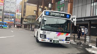 アルピコ交通バス車窓 長野駅→新町・大原橋/ 26新町・大原橋線 長野駅1600発