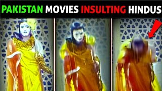 जब PAKISTAN ने करदी बेशर्मी की सारे हदें पार | Pakistani Movies Insulting Hindu