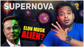 காணாமல் போகும் Supernova🌟மர்மங்கள் 👽 Elon Musk ஒரு Alien னா? | Mr.GK