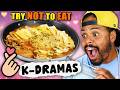 Try Not To Eat - K-Dramas #2 (Let's Eat, Mr. Queen, Boys Over Flowers)