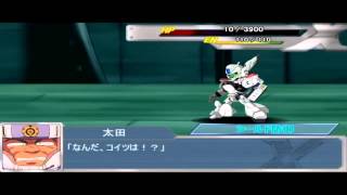 SRW Fan Made Battle Animation 5 1/2 (AV 98 Ingram Unit 1 vs. AV-X0 Type Zero)