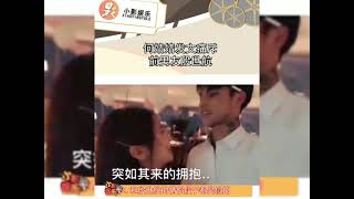 #何婧婧发文痛斥前男友殷世航 表示殷世航恋爱期间出轨，家暴