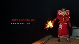 Sree Bhootham - Ramesh Peruvanna || Sree Kakkara Bhagavathi Thai Paradevata Kshetram , Kadannappally