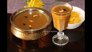 ചക്ക പായസം രുചിയോടെ വിളമ്പാം / Chakka Payasam / Chakka Pradhaman