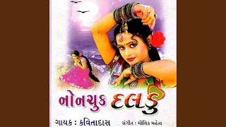 લીલી વાડી મા ગાય