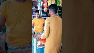 ব্যাংকের ম্যানেজার। কঠিন প্রতিশোধ 😂 #funny #viralvideo #comedy #fun #shorts